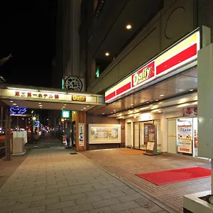 酒店 Tokyo Daiichi Nishiki 名古屋